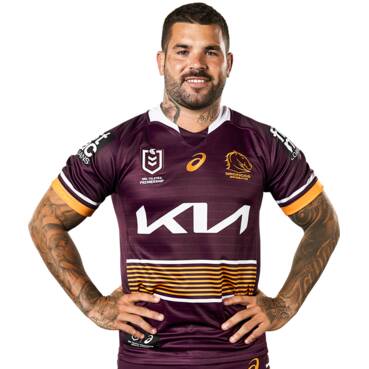 Brisbane Broncos on X: Our 2023 @ASICSaustralia home jersey is here 